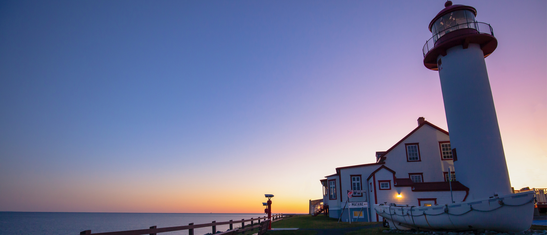 Phare-Musée maritime de Matane