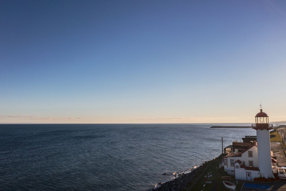 Le Phare de Matane aujourd'hui