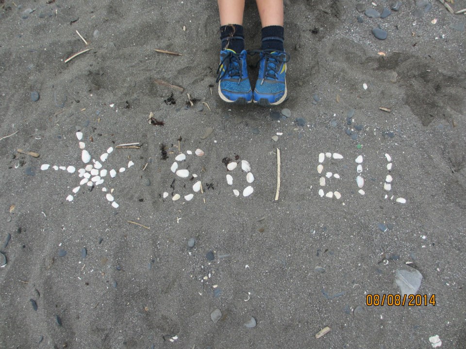 Pieds d'enfants sur la plage - La Matanie 