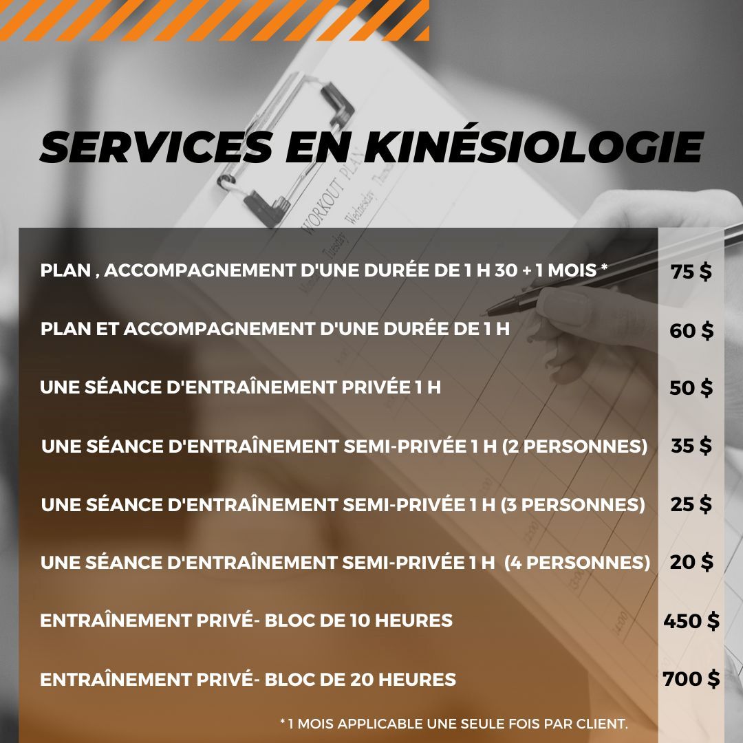Services en kinésiologie du Centre d'activité physique du Cégep de Matane