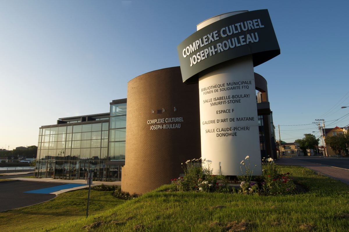 Bibliothèque municipale de Matane